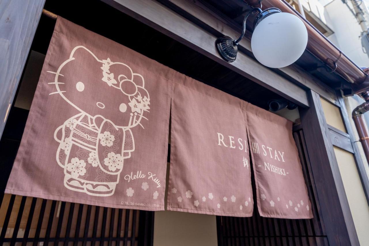 Resi Stay Nishiki Kyōto Exterior foto