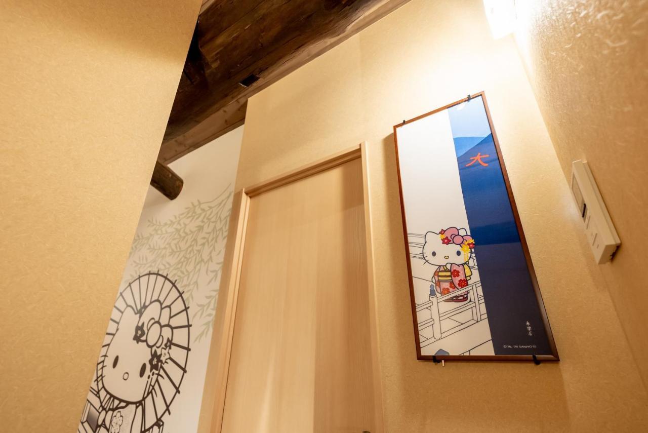 Resi Stay Nishiki Kyōto Exterior foto