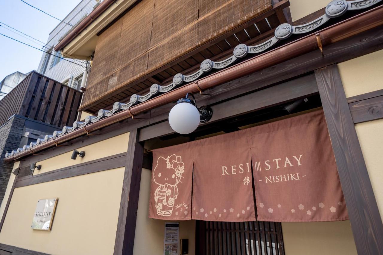 Resi Stay Nishiki Kyōto Exterior foto