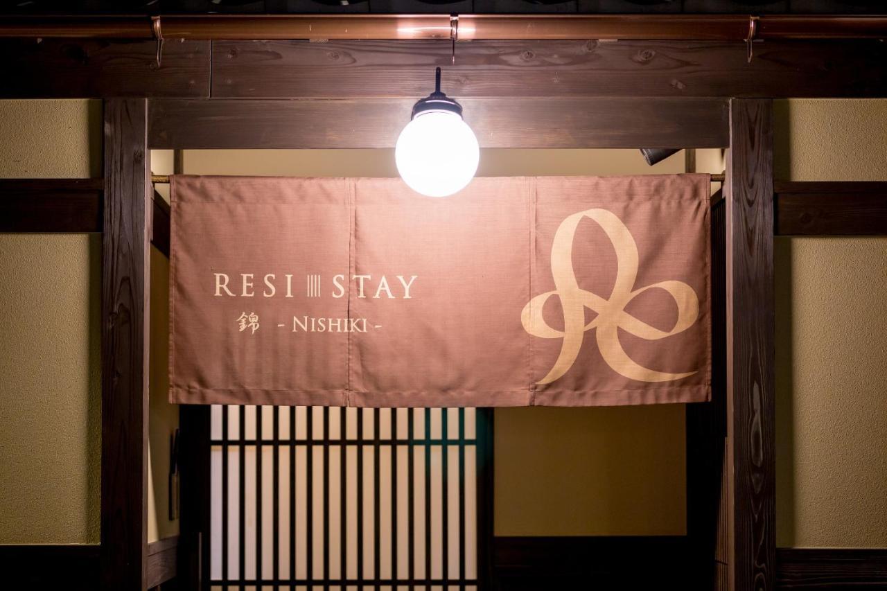 Resi Stay Nishiki Kyōto Exterior foto