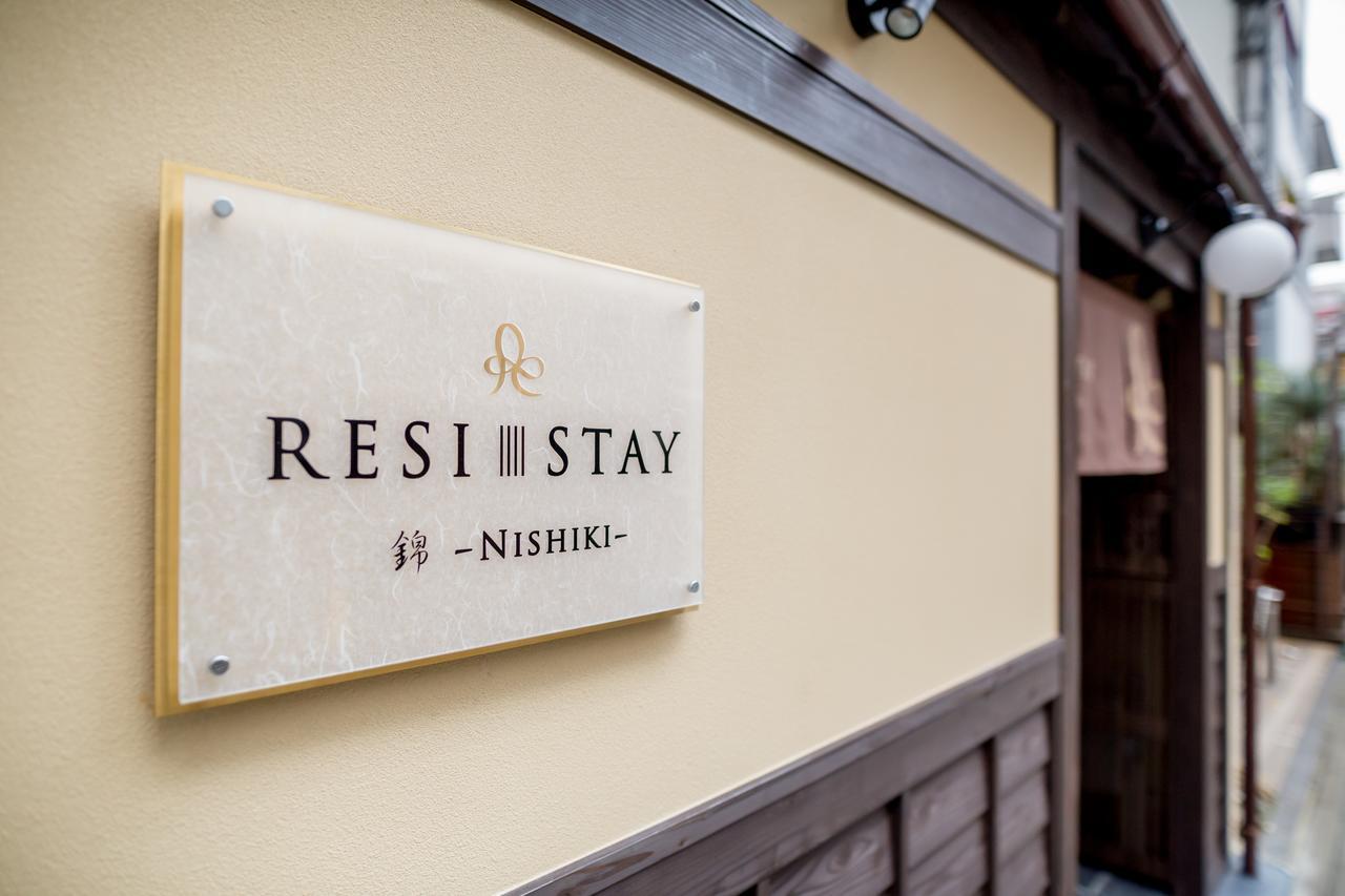 Resi Stay Nishiki Kyōto Exterior foto