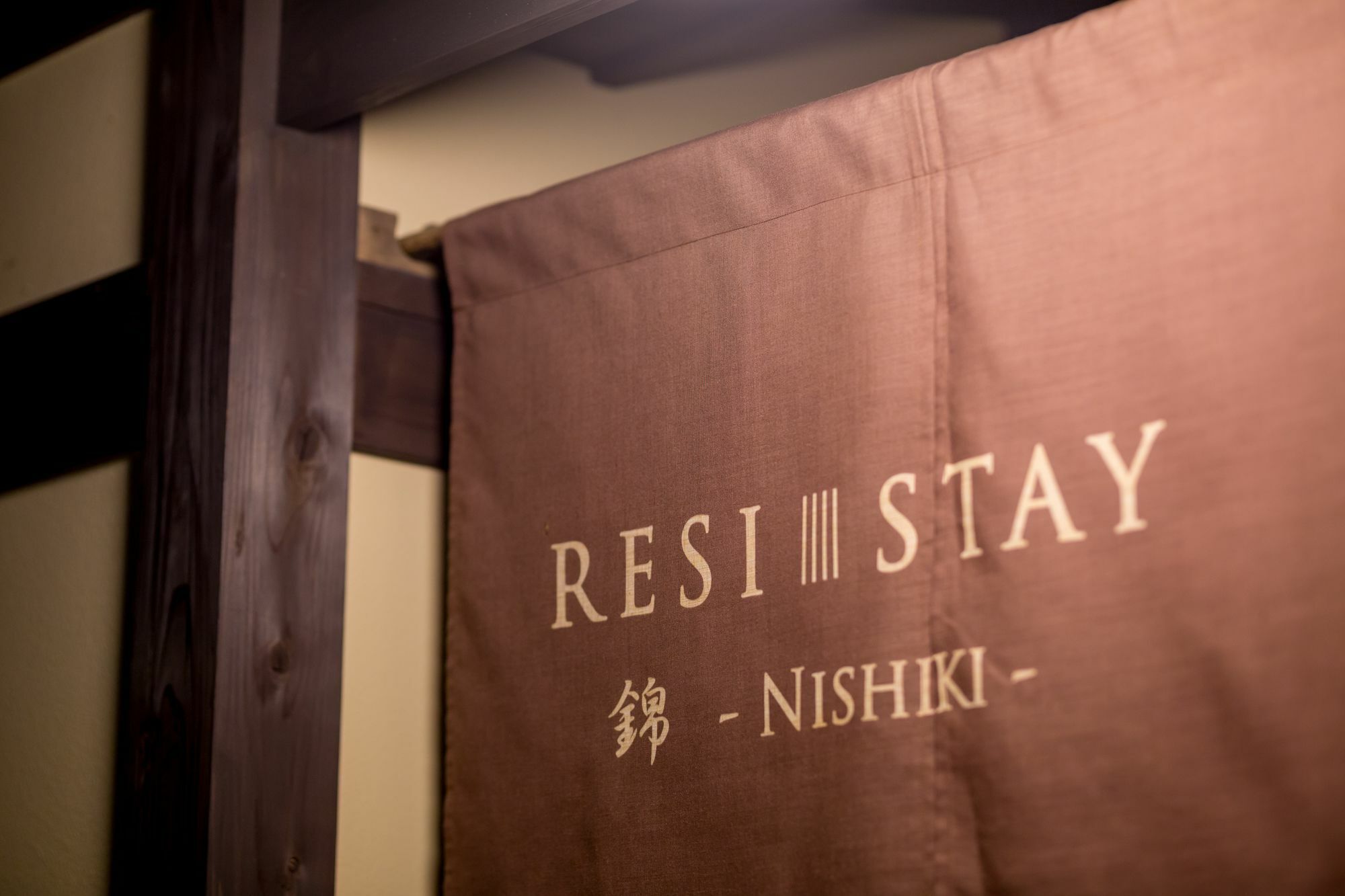 Resi Stay Nishiki Kyōto Exterior foto