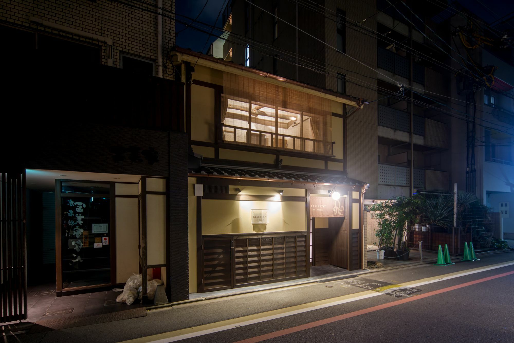 Resi Stay Nishiki Kyōto Exterior foto