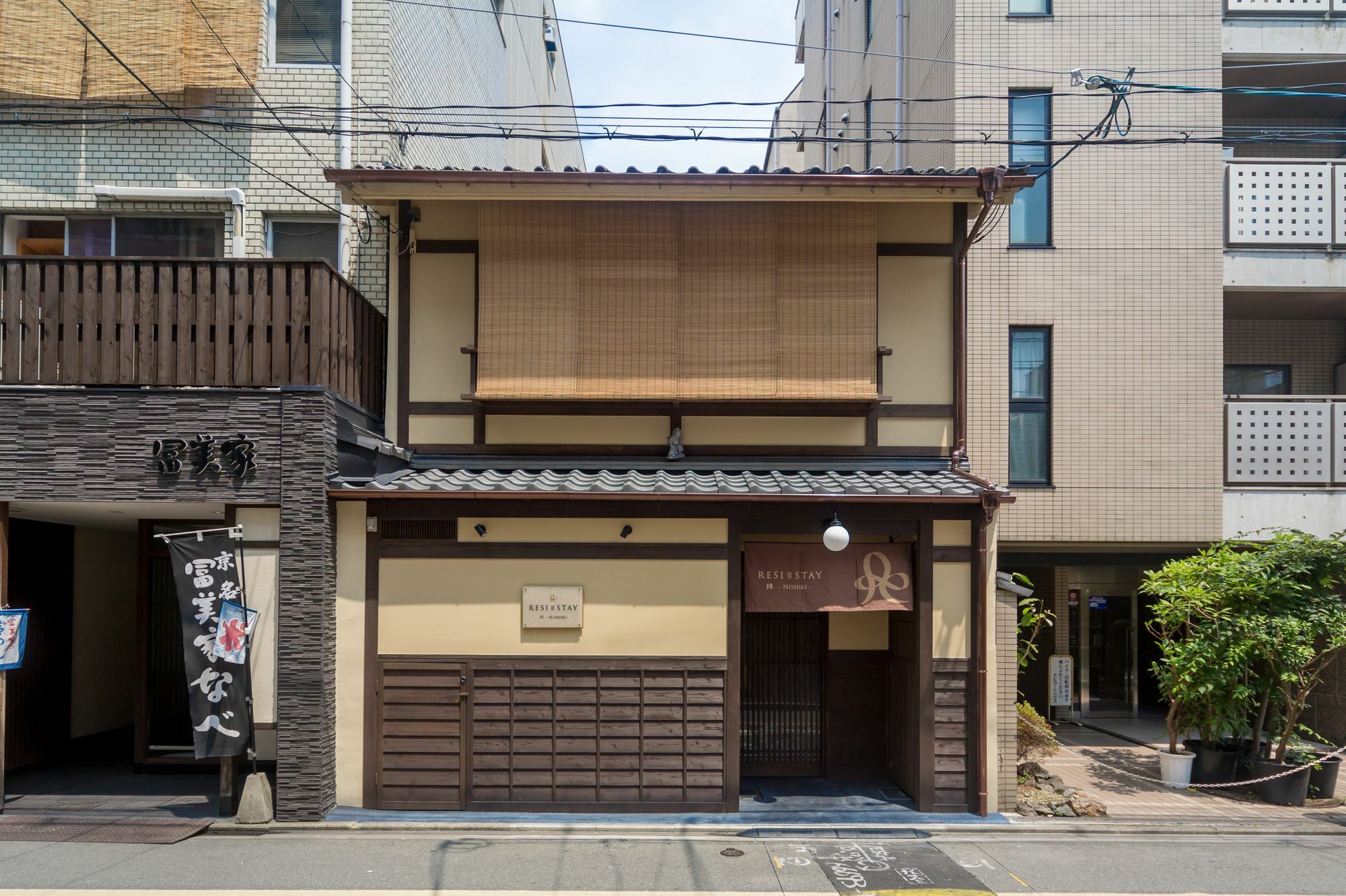 Resi Stay Nishiki Kyōto Exterior foto